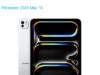 Apple iPad Pro 11-inch 5G 5th gen 2024 Global TD-LTE A2837 512GB