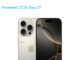 Apple iPhone 16 Pro 5G A3292 Dual SIM TD-LTE MEA JP MX CA 1TB