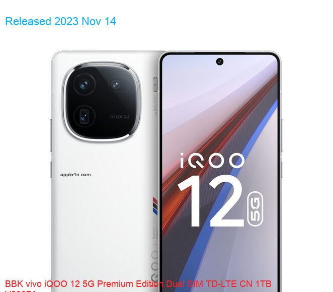 BBK vivo iQOO 12 5G Premium Edition Dual SIM TD-LTE CN 1TB V2307A