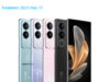 BBK Vivo S17 5G 2023 Premium Edition Dual SIM TD-LTE CN 512GB V2283A