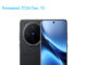BBK Vivo X200 5G Standard Edition Global Dual SIM TD-LTE V3 256GB V2415A
