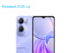 BBK Vivo Y28s 5G NFC 2024 Top Edition Dual SIM TD-LTE TW SG SA AE V2 256GB V2346