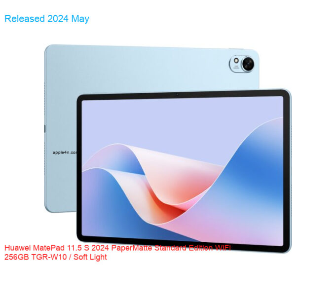 Huawei MatePad 11.5 S 2024 PaperMatte Standard Edition WiFi 256GB TGR-W10 / Soft Light
