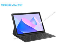 Huawei MatePad 11 2023 Premium Edition WiFi 256GB DBR-W10