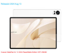Huawei MatePad Air 12 2024 PaperMatte Edition WiFi 256GB BKY-W20
