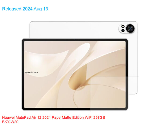 Huawei MatePad Air 12 2024 PaperMatte Edition WiFi 256GB BKY-W20