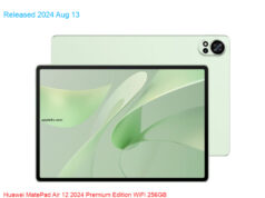 Huawei MatePad Air 12 2024 Premium Edition WiFi 256GB BKY-W10