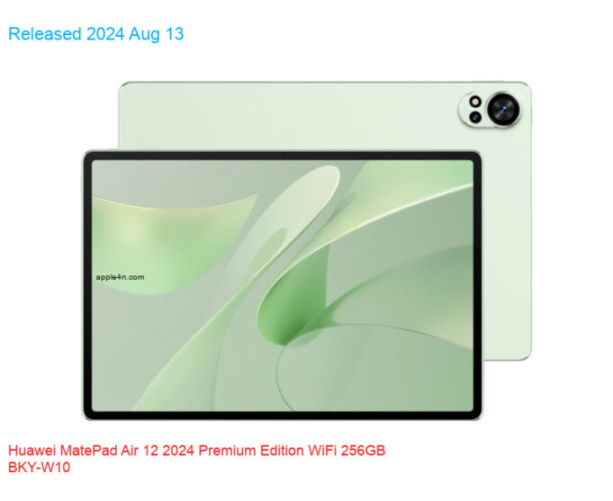 Huawei MatePad Air 12 2024 Premium Edition WiFi 256GB BKY-W10
