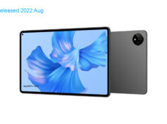 Huawei MatePad Pro 11 2022 Standard Edition TD-LTE CN 256GB GOT-AL09