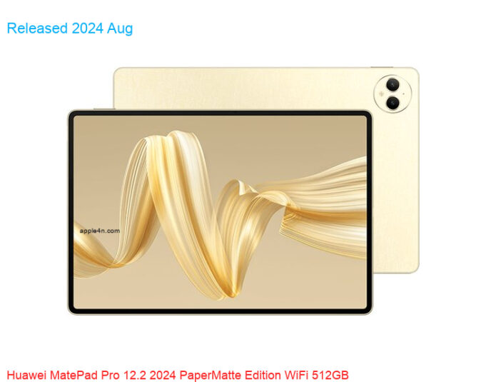 Huawei MatePad Pro 12.2 2024 PaperMatte Edition WiFi 512GB MRO-W00 / Soft Light Edition