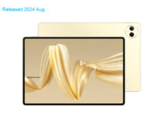 Huawei MatePad Pro 12.2 2024 PaperMatte Edition WiFi 1TB MRO-W10 / Soft Light Edition
