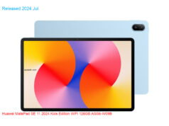 Huawei MatePad SE 11 2024 Kids Edition WiFi 128GB AGS6-W09B