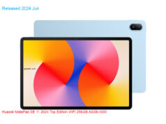 Huawei MatePad SE 11 2024 Top Edition WiFi 256GB AGS6-W00