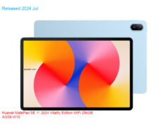 Huawei MatePad SE 11 2024 Vitality Edition WiFi 256GB AGS6-W10