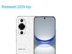 Huawei nova 12s 4G Global TD-LTE 256GB FOA-LX9 / FOA-L09 / FIN-LX9 / FIN-L09