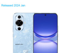 Huawei nova 12 Lite 4G Dual SIM TD-LTE CN 256GB FIN-AL60 / Vitality Edition FIN-AL60A