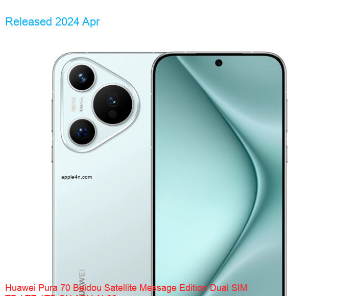 Huawei Pura 70 Beidou Satellite Message Edition Dual SIM TD-LTE 1TB CN ADY-AL00