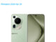 Huawei Pura 70 Ultra Global Dual SIM TD-LTE 512GB HBP-LX9 / HBP-L29