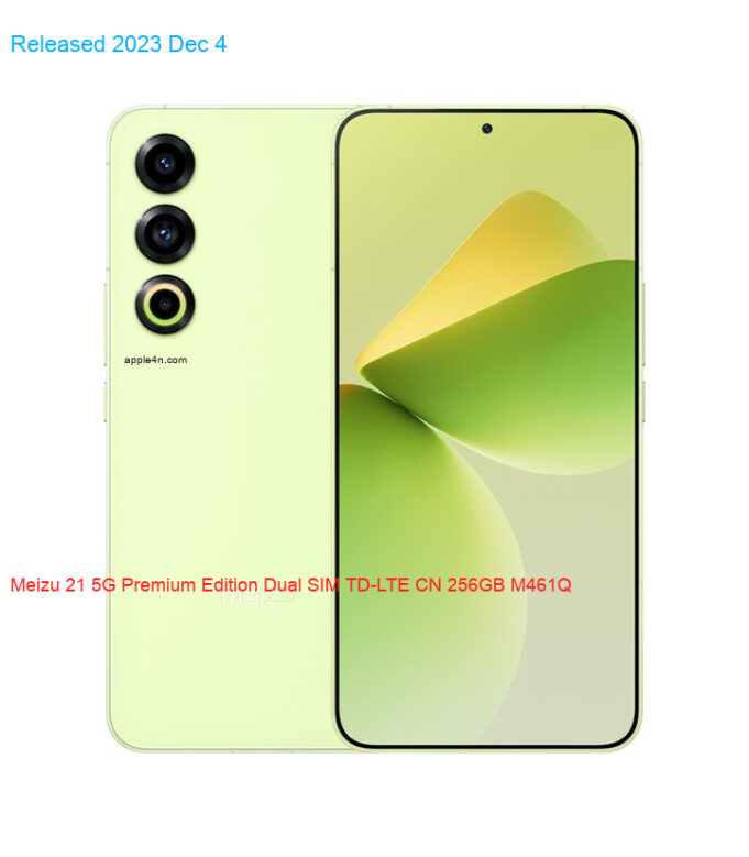 Meizu 21 5G Premium Edition Dual SIM TD-LTE CN 256GB M461Q