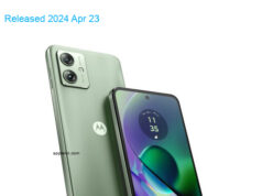 Motorola Moto G64 5G 2024 Premium Edition Global Dual SIM TD-LTE 256GB XT2431-2