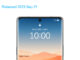 NIO Phone 5G Standard Edition Dual SIM TD-LTE CN 1TB N2301