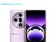 Oppo Find X7 5G Premium Edition Dual SIM TD-LTE CN 512GB PHZ110
