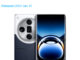 Oppo Find X7 Ultra 5G Premium Edition Dual SIM TD-LTE CN 256GB PHY110