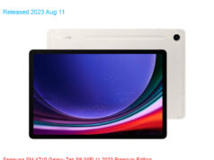 Samsung SM-X710 Galaxy Tab S9 WiFi 11 2023 Premium Edition 256GB