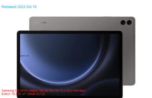 Samsung SM-X616J Galaxy Tab S9 FE+ 5G 12.4 2023 Standard Edition TD-LTE JP 128GB SCT22