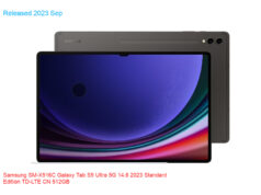 Samsung SM-X916C Galaxy Tab S9 Ultra 5G 14.6 2023 Standard Edition TD-LTE CN 512GB