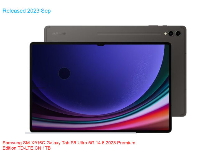 Samsung SM-X916C Galaxy Tab S9 Ultra 5G 14.6 2023 Premium Edition TD-LTE CN 1TB