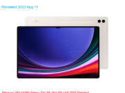 Samsung SM-X916N Galaxy Tab S9 Ultra 5G 14.6 2023 Standard Edition TD-LTE KR 256GB