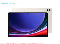 Samsung SM-X916B Galaxy Tab S9 Ultra 5G 14.6 2023 Standard Edition Global TD-LTE 256GB