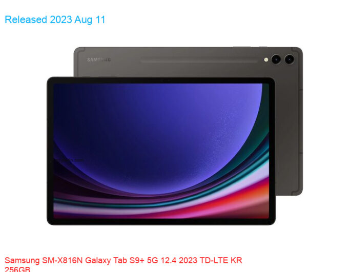 Samsung SM-X816N Galaxy Tab S9+ 5G 12.4 2023 TD-LTE KR 256GB