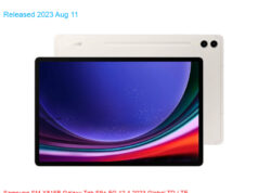 Samsung SM-X816B Galaxy Tab S9+ 5G 12.4 2023 Global TD-LTE 256GB