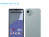 Sharp Aquos Wish4 5G TD-LTE JP 64GB SH-M27