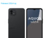 Sharp Aquos Wish4 5G TD-LTE TW 128GB SH-M27TW
