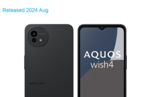 Sharp Aquos Wish4 5G TD-LTE TW 128GB SH-M27TW