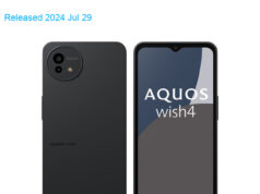 Sharp Aquos Wish4 5G TD-LTE SG 128GB SH-M27SG