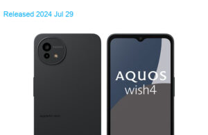 Sharp Aquos Wish4 5G TD-LTE SG 128GB SH-M27SG