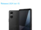 Sony Xperia 10 VI 5G Global Dual SIM TD-LTE 128GB XQ-ES54