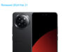 Xiaomi Civi 4 Pro 5G Standard Edition Dual SIM TD-LTE CN 512GB 24053PY09C