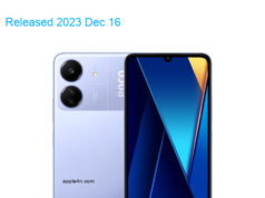 Xiaomi Poco C65 4G Standard Edition Dual SIM TD-LTE IN 128GB 2310FPCA4I