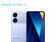 Xiaomi Poco C65 4G Standard Edition Dual SIM TD-LTE IN 128GB 2310FPCA4I