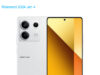 Xiaomi Redmi Note 13 5G Standard Edition Dual SIM TD-LTE IN 256GB 2312DRAABI