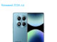 Xiaomi Mi Mix Fold 4 2024 5G Premium Edition Dual SIM TD-LTE CN 1TB 24072PX77C