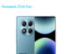 Xiaomi Poco M7 Pro 5G Standard Edition Dual SIM TD-LTE IN 128GB 2409FPCC4I