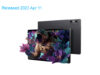 ZTE Nubia Pad 3D Standard Edition WiFi 128GB