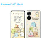 ZTE Sumikko Gurashi Smartphone 5G TD-LTE JP A303ZT
