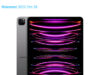 Apple iPad Pro 5G 12.9-inch 2022 6th gen A2766 TD-LTE CN 2TB